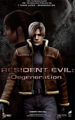 Resident evil 00